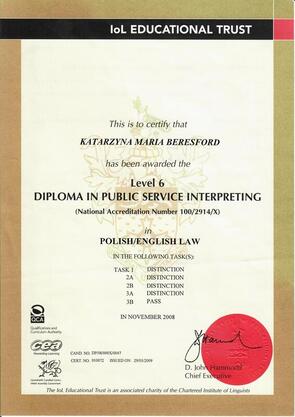Diploma in Public Service Interpreting certificate with LINK to Qualifications page